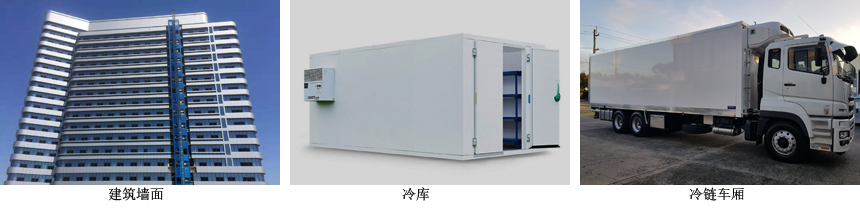 EPS泡沫夹芯板用途