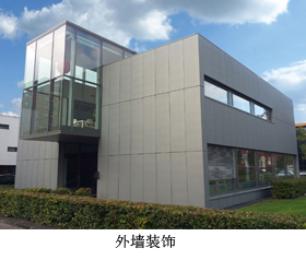 硅酸钙板夹芯板用途